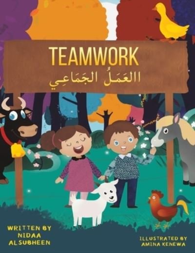 Cover for Nidaa Alsubheen · Teamwork (Paperback Bog) (2023)