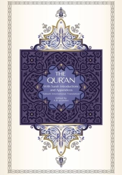 Cover for Saheeh International · The Qur'an - Saheeh International Translation (Paperback Book) (2020)