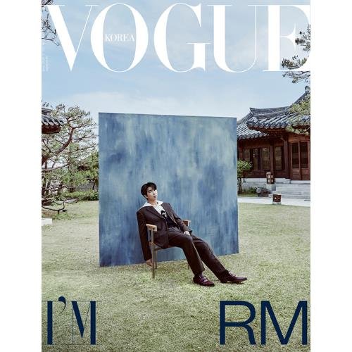 Vogue Korea June 2023 - RM (BTS) - Kirjat - VOGUE - 9951161451631 - torstai 1. kesäkuuta 2023