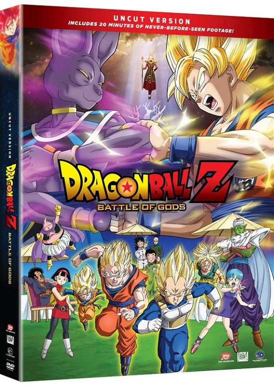 Cover for DVD · Dragon Ball Z: Battle of Gods (DVD) (2014)