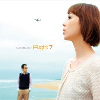 Cover for Paris Match · Flight 7 (CD) (2008)