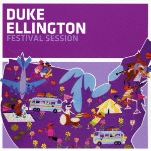 Cover for Duke Ellington · Festival Session +2 (CD) [Japan Import edition] (2015)