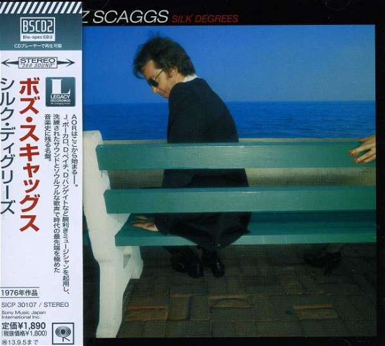 Cover for Boz Scaggs · Silk Degrees (CD) [Bonus Tracks edition] (2013)