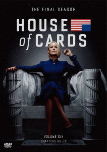 Cover for Robin Wright · House of Cards the Final Season (MDVD) [Japan Import edition] (2019)