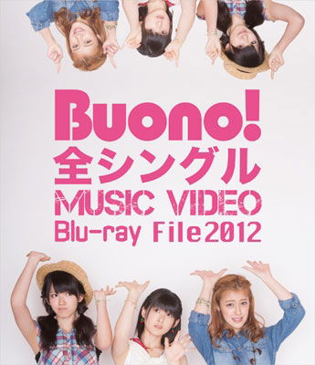 Cover for Buono! · Buono! Zen Single Music Video Blu-ray File 2012 (MBD) [Japan Import edition] (2012)