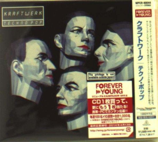 Cover for Kraftwerk · Techno Pop (CD) [Remastered edition] (2014)