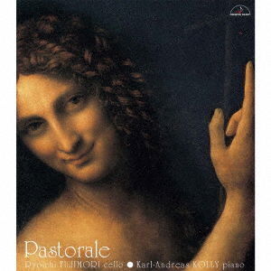 Cover for Fujimori Ryoichi · Pastorale (CD) [Japan Import edition] (2000)