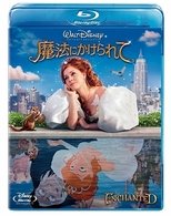 Cover for Amy Adams · Enchanted (MBD) [Japan Import edition] (2010)