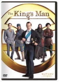 Cover for Ralph Fiennes · The King's Man (MDVD) [Japan Import edition] (2022)
