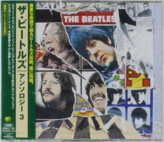 Cover for The Beatles · Anthology 3 (CD) [Digipak] (2016)