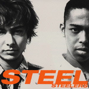 Cover for Steel · Steelers (CD) [Japan Import edition] (2002)