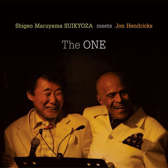 Cover for Maruyama Shigeo Suikyouza · The One (CD) [Japan Import edition] (2016)