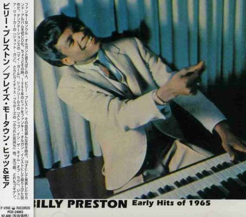 Early Hits of 1965 - Billy Preston - Music - P-VINE - 4995879240632 - April 25, 2001