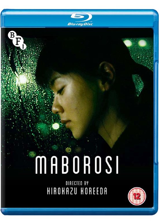 Cover for Maborosi Bluray · Maborosi (Blu-ray) (2020)