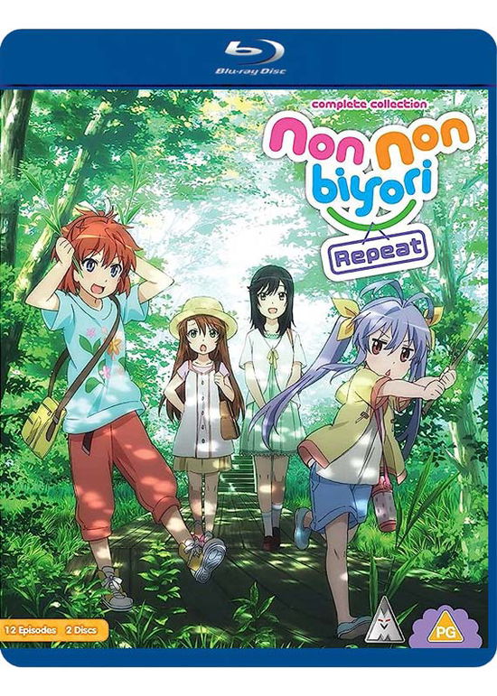 Cover for Anime · Non Non Biyori: Repeat - Season 2 Collection (Blu-ray) (2023)