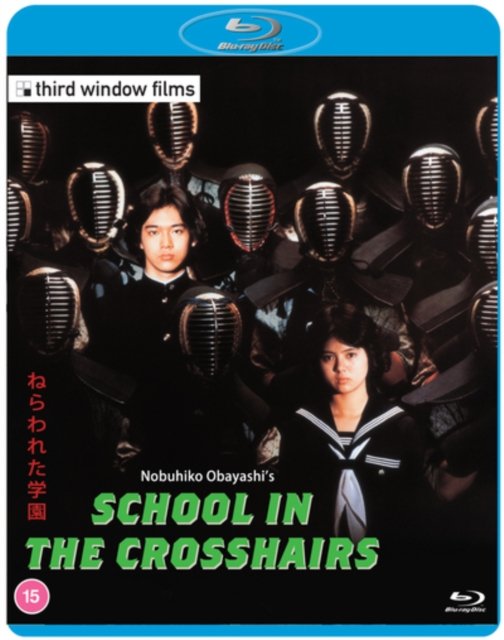 Cover for Nobuhiko Obayashi · School In The Crosshairs (Blu-ray) (2023)