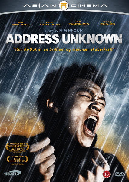 Cover for Kim Ki-Duk · Address Unknown (DVD) (2007)