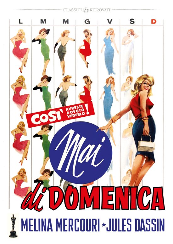 Cover for Mai Di Domenica (DVD) (2021)