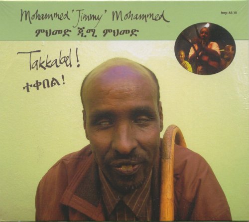 Takkabel - Mohammed Jimmy Mohammed - Music - TERP - 8716514001632 - February 4, 2010