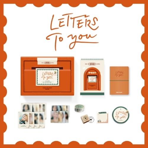 2022 SEASON'S GREETINGS [LETTERS TO YOU] - Twice - Fanituote - JYP ENTERTAINMENT - 8809817974632 - torstai 30. joulukuuta 2021