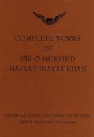 Cover for Hazrat Inayat Khan · Complete Works of Pir-O-Murshid Hazrat Inayat Khan: Lectures on Sufism 1992 II - September to December (Innbunden bok) (1996)