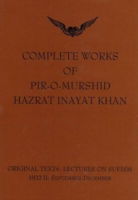 Cover for Hazrat Inayat Khan · Complete Works of Pir-O-Murshid Hazrat Inayat Khan: Lectures on Sufism 1992 II - September to December (Gebundenes Buch) (1996)