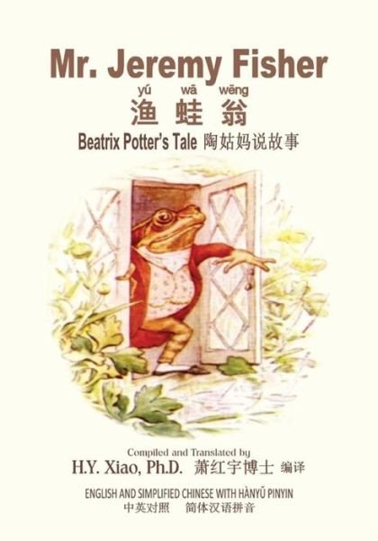 Cover for Beatrix Potter · Mr. Jeremy Fisher (Simplified Chinese) (Paperback Book) (2015)