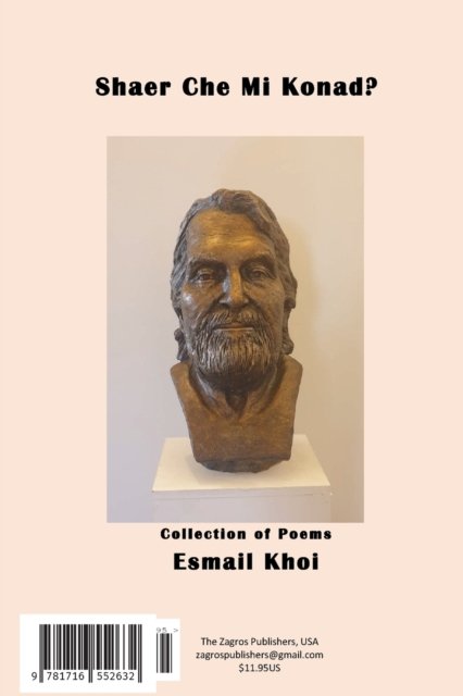 Cover for Esmail Khoi · Sha'er Che Mi Konad? (Paperback Bog) (2020)