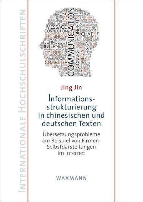 Cover for Jin · Informationsstrukturierung (Book)