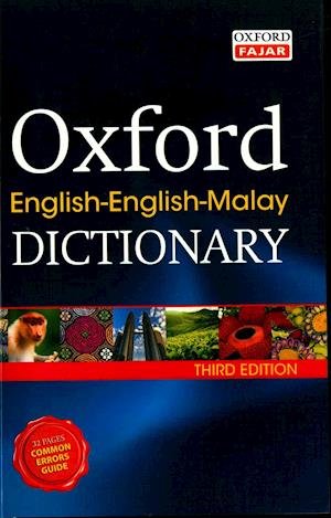 Cover for Oxford Dictionary · Oxford English-English-Malay Dictionary (N/A) (2016)
