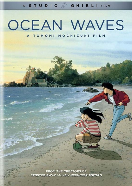 Cover for Ocean Waves (DVD) (2017)