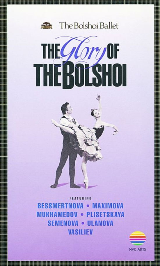 Cover for Bolshoi Ballet · The Glory of the Bolshoi (VHS)