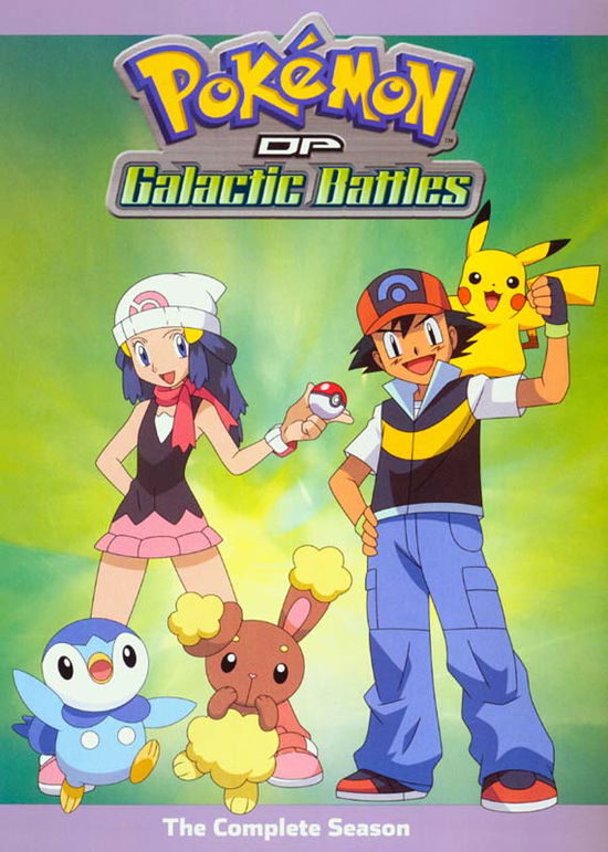 Cover for DVD · Pokemon: Diamond &amp; Pearl Galactic Battles Complete Season (DVD) (2020)