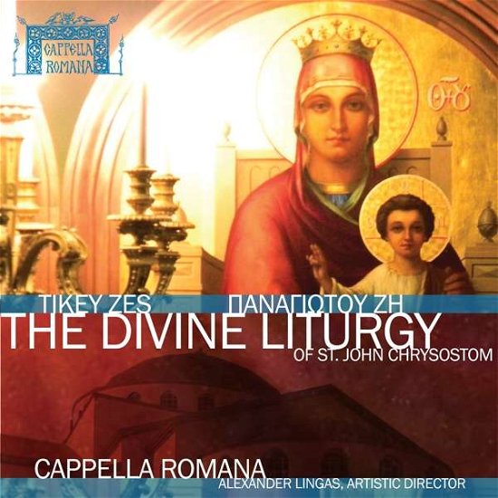 Cover for Zes / Cappella Romana · Divine Liturgy (CD) (2013)