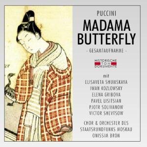 Cover for G. Puccini · Madama Butterfly (CD) (2006)