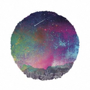 Cover for Khruangbin · Universe Smiles Upon You (CD) [Japan Import edition] (2019)
