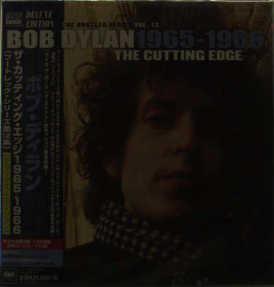 Bootleg Series Vol.12: the Cutting Edge 1965-1966 <limited> - Bob Dylan - Musik - SONY MUSIC LABELS INC. - 4547366250633 - 18. november 2015