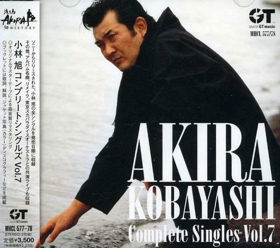 Cover for Akira Kobayashi · Complete Singles Volume 7 (CD) [Japan Import edition] (2003)