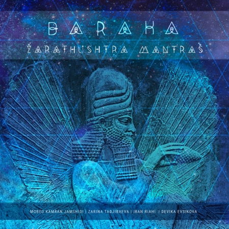 Cover for Baraka · Zarathustra Mantras (CD)