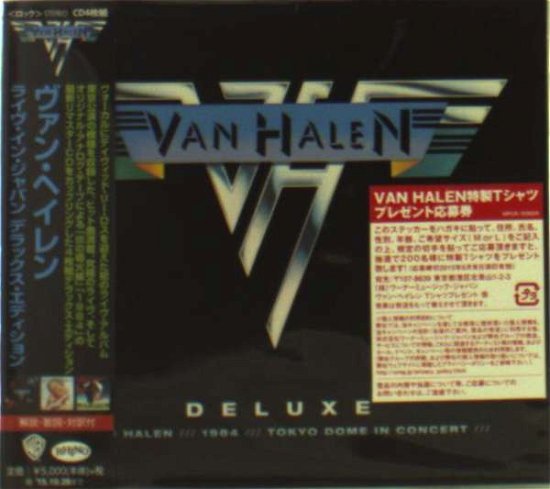 Cover for Van Halen · Live in Japan (CD) (2015)