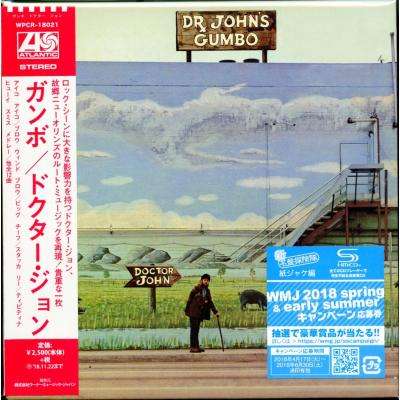 Cover for Dr John · Dr John's Gumbo (CD) [Japan Import edition] (2018)