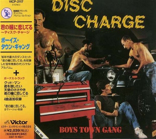 Cover for Boys Town Gang · Disc Charge (10trax) (CD) [Bonus Tracks edition] (1995)