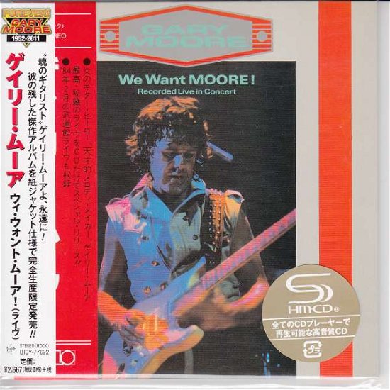 Cover for Gary Moore · We Want Moore! (CD) [Bonus Tracks, Remastered edition] (2016)