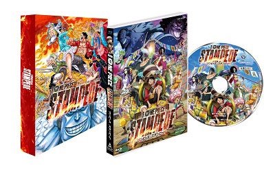Gekijou Ban One Piece Stampede Special Edition <limited> - Oda Eiichiro - Muziek - TOEI VIDEO CO. - 4988101207633 - 18 maart 2020