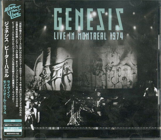 Cover for Genesis · Live in Montreal 1974 (CD) [Japan Import edition] (2019)