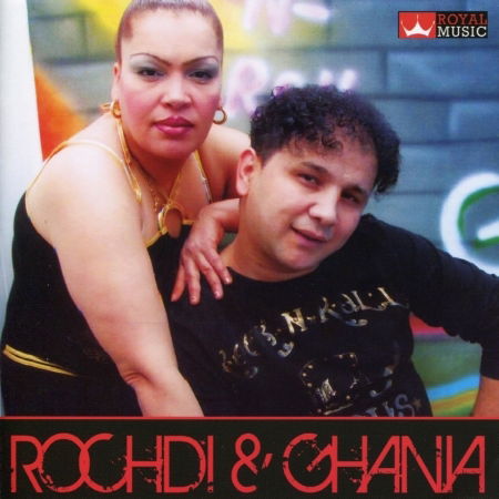 Cover for Ghania &amp; Farate · Win Tkoun L'khobza Tema Dari (CD) (2023)