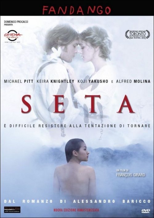 Seta - Seta - Film - FANDANGO - 8057092003633 - 21. april 2015