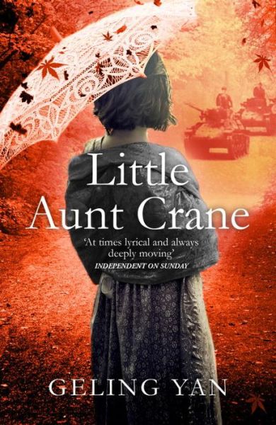 Cover for Geling Yan · Little Aunt Crane (Paperback Book) (2016)