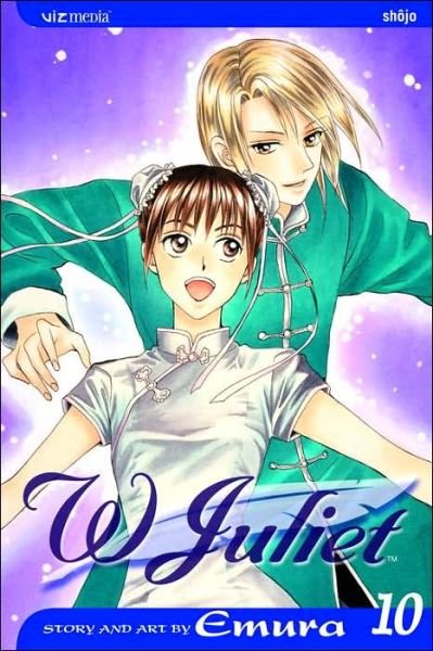 Cover for Emura · W Juliet, Vol. 10 - W Juliet (Pocketbok) (2006)
