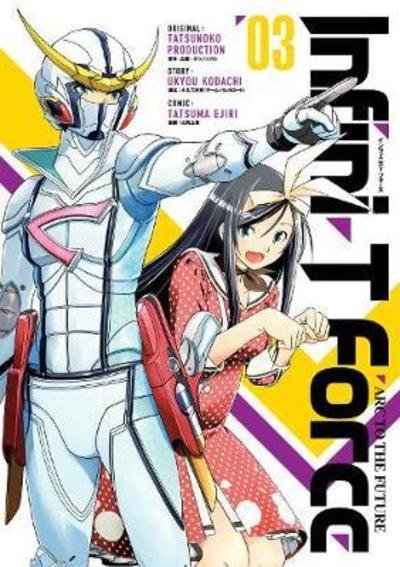 Cover for Ukyou Kodachi · Infini-T Force Volume 3 (Taschenbuch) (2019)
